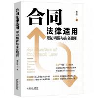 ��ͬ�����m����Փ��Ҫ�c��(sh��)��(w��)ָ��