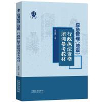 ��(y��ng)������������������(zh��)���Y����Ӗ(x��n)�����̲�