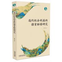 �`�s�C(j��)������ēp���r���о������{(l��n)�Ď졿