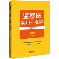 �O(ji��n)�취����һ���顾�pɫ�� �� ����ϵ�y(t��ng)�Uጰ桿