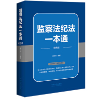 �O(ji��n)�취�o(j��)��һ��ͨ��؞ͨ���O(ji��n)�취��(sh��)ʩ�l�����\(y��n)�á�