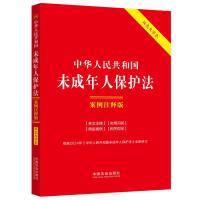 25.���A���񹲺͇�δ�����˱��o(h��)��������עጰ桾�pɫ���ֱ�.������.��ӆ�桿