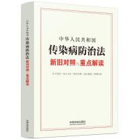 ���A���񹲺͇���Ⱦ�����η����f�����c���c���x