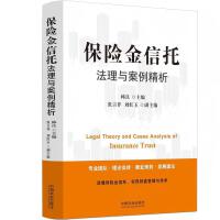 ���U�����з����c��������