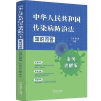 ���A���񹲺͇���Ⱦ�����η�֪�R����