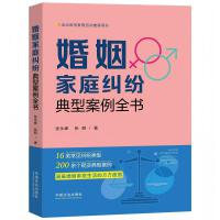 ������ͥ�m�����Ͱ���ȫ��