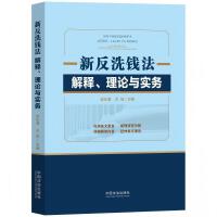 �·�ϴ�X���������Փ�c����