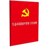 ��2025��桿��32�_�tƤ�C��桿���B(t��i)�h(hu��n)�����o���칤���l��