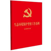 ���B(t��i)�h(hu��n)�����o���칤���l��������������64�_ �tƤ�C��