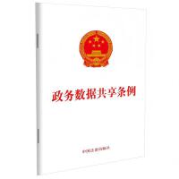 ����(w��)��(sh��)��(j��)����l��