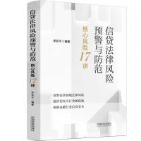 ���J�����L(f��ng)�U�A(y��)���c�������������L(f��ng)�U17�v