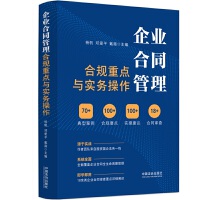 ��I(y��)��ͬ������Ҏ(gu��)���c�c����(w��)������M&L ��I(y��)�����c���Ɍ���ϵ�С�