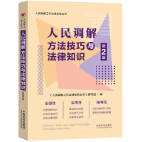 ���ڶ��桿�������{(di��o)�⹤�����Ɍ�(sh��)��(w��)�����������{(di��o)�ⷽ�������c����֪�R(sh��)