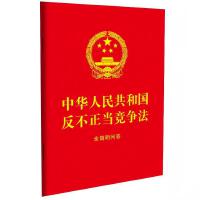 ���A���񹲺͇���������(d��ng)������������������64�_�tƤ�C��