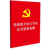 ��2025��桿��32�_�tƤ�C��桿�h���C�P(gu��n)���й�(ji��)�s�������M�l��