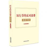 ���й�(ji��)�s����(du��)���M(f��i)Ҏ(gu��)���փ�(c��)�������Ͱ�����