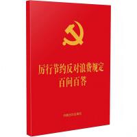 ��64�_�tƤ�C�𡿅��й�(ji��)�s�������MҎ(gu��)���ن��ٴ�