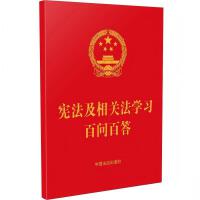 ��64�_�tƤ�C�𡿑��������P(gu��n)���W(xu��)��(x��)�ن��ٴ𡾺�����ȫ�ġ�