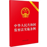 ���A���񹲺͇�(gu��)�O(ji��n)�취��(sh��)ʩ�l����2025��������ӆ��