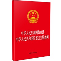 ���A���񹲺͇�(gu��)�O(ji��n)�취 ���A���񹲺͇�(gu��)�O(ji��n)�취��(sh��)ʩ�l��