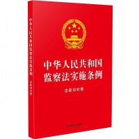 ��32�_�tƤ���֡����A���񹲺͇��O(ji��n)�취��ʩ�l���������f���ա�2025����ӆ��