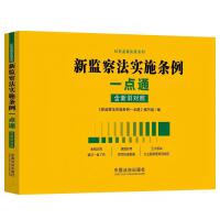 �±O(ji��n)�취��(sh��)ʩ�l��һ�c(di��n)ͨ