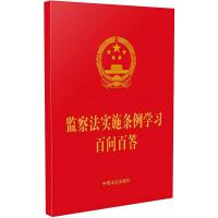 ��64�_�tƤ�C�𡿱O(ji��n)�취��(sh��)ʩ�l���W(xu��)��(x��)�ن��ٴ�