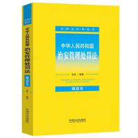 �����ɷ�Ҏ(gu��)���x�������A���񹲺͇��ΰ�����̎�P�������x��