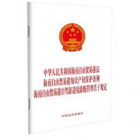 ���A���񹲺͇�(gu��)���������Q(m��o)�׸۷�  ���������Q(m��o)�׸�֪�R(sh��)�a(ch��n)��(qu��n)���o(h��)�l��  ���������Q(m��o)�׸����{���M(j��n)����ͧ��������Ҏ(gu��)��