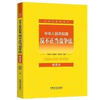 �����ɷ�Ҏ(gu��)���x�������A���񹲺͇���������(d��ng)�����������x��