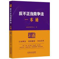 55.��������(d��ng)������һ��ͨ����ʮ�桿