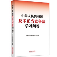 ���A���񹲺͇�(gu��)��������(d��ng)��(j��ng)��(zh��ng)���W(xu��)��(x��)��(w��n)��