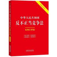 33.���A���񹲺͇�(gu��)��������(d��ng)��(j��ng)��(zh��ng)��������עጰ桾�pɫ���ֱ�.�����桿