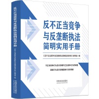 ��������(d��ng)�����c���Ŕ���(zh��)��������(sh��)���փ�