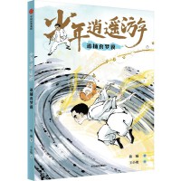 �������b�� ׷��ʳ����