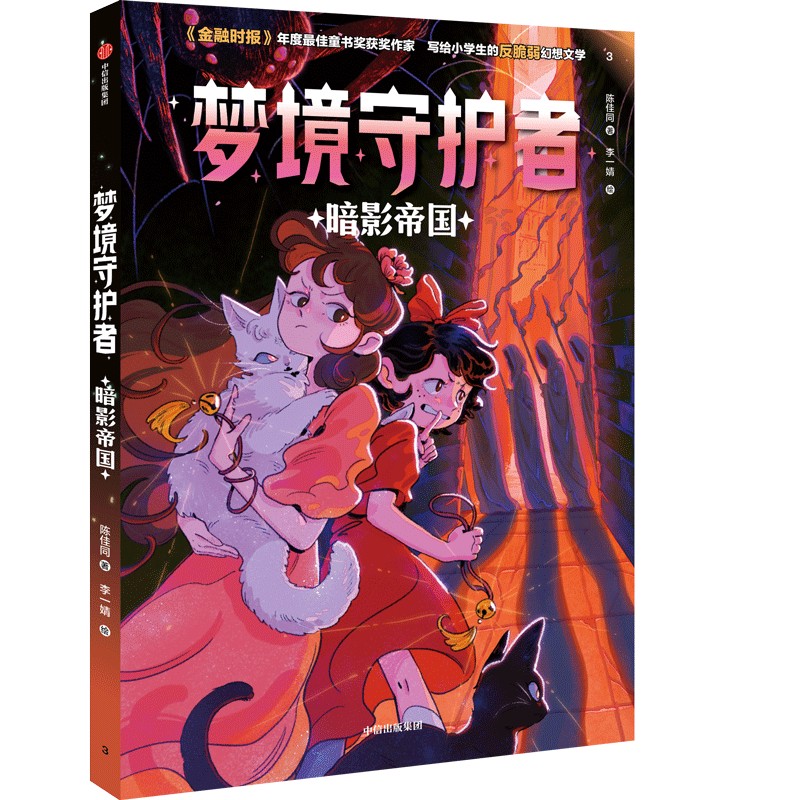 �������o(h��)�ߣ���Ӱ�ۇ�