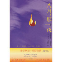 ��������һҹ