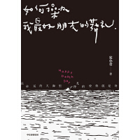 ��β��k��������ѵ���Y