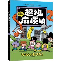 ����(j��)�韩�(zh��n)2�����д��˶�ʧۙ��