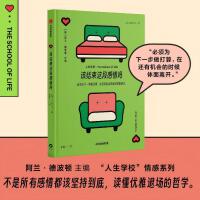  ԓ�Y(ji��)���@�θ����