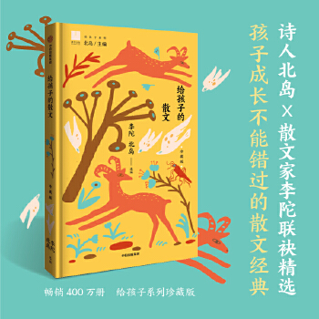  �o���ӵ�ɢ��