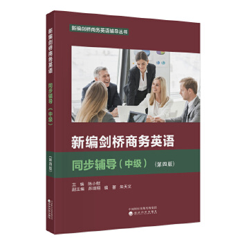  �¾������̄�(w��)Ӣ�Zͬ���o��(d��o)