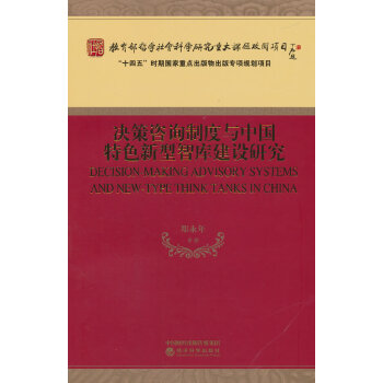  �Q����ԃ�ƶ��c�Ї���ɫ�����ǎ콨�O(sh��)�о�