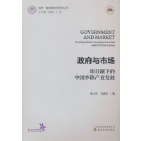 �����c�Ј�(ch��ng)