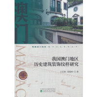 �҇����T�؅^(q��)�vʷ�����by���о�