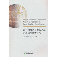 ������ϻ�ӵ��®a(ch��n)Ʒ�_�l(f��)���̃�(y��u)���о�