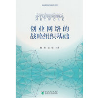 ��(chu��ng)�I(y��)�W�j�đ�(zh��n)�ԽM�����A