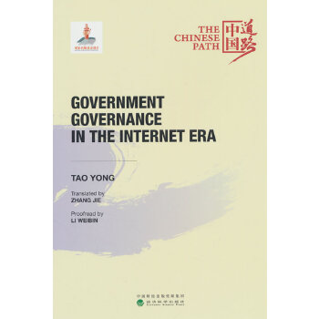  ��(gu��)���Ļ�ܛ��(sh��)��