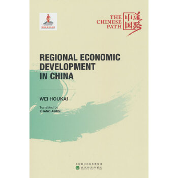  �Ї��^(q��)��(j��ng)���l(f��)չ