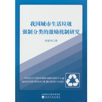  �҇�(gu��)��������������(qi��ng)�Ʒ�ļ���(l��)�C(j��)���о�